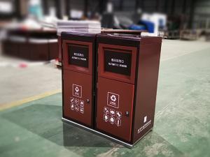 智能垃圾箱生產廠家 垃圾分類亭 分類垃圾箱 戶外垃圾箱